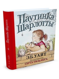 Книги Азбука