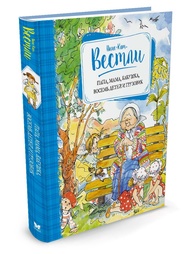 Книги Издательство Махаон