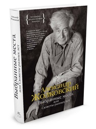 Книги Издательство КоЛибри