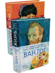 Книги Азбука
