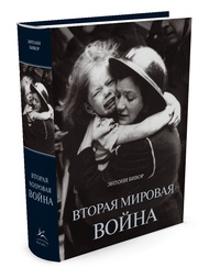 Книги Издательство КоЛибри