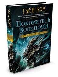 Книги Азбука