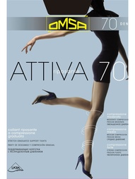 Колготки OMSA
