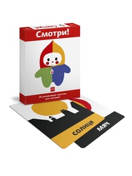 Книги Издательство Манн, Иванов и Фербер