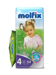 Подгузники детские Molfix