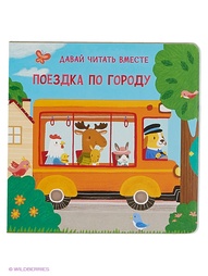 Книги Издательство CLEVER