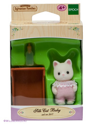 Игровые наборы Sylvanian Families