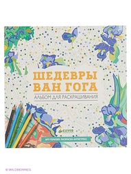 Книги Издательство CLEVER