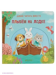 Книги Издательство CLEVER