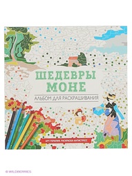 Книги Издательство CLEVER