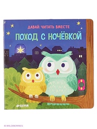 Книги Издательство CLEVER