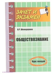 Книги Феникс