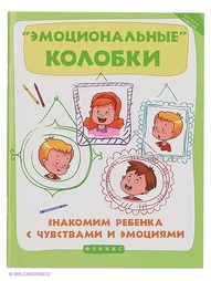 Книги Феникс