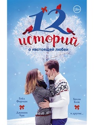 Книги Издательство АСТ