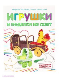 Книги ПИТЕР