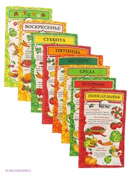 Полотенца кухонные Метиз