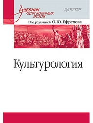 Книги ПИТЕР