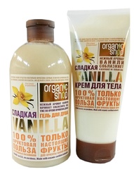 Косметические наборы для ухода Organic Shop