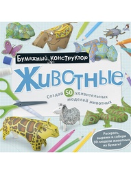 Книги Робинс