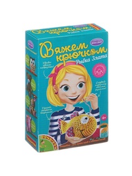 Наборы для шитья BONDIBON