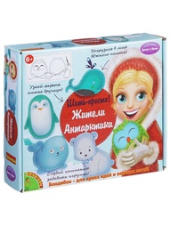 Наборы для шитья BONDIBON