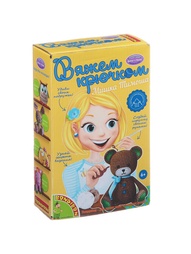 Наборы для шитья BONDIBON
