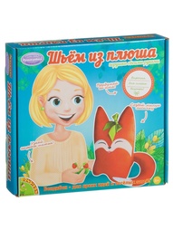 Наборы для шитья BONDIBON