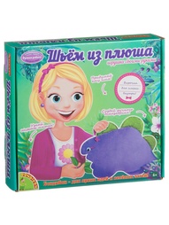 Наборы для шитья BONDIBON
