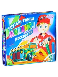 Наборы для рисования BONDIBON