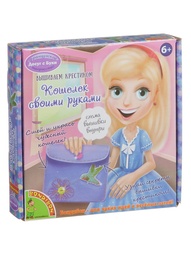 Наборы для вышивания BONDIBON