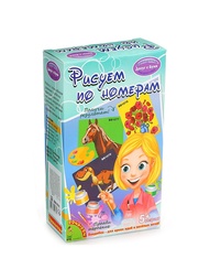 Наборы для рисования BONDIBON
