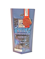 Косметические маски Крымская ГГРЭС