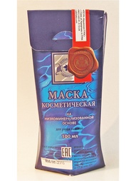 Косметические маски Крымская ГГРЭС