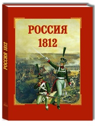 Книги Воскресный день