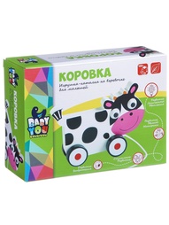 Каталки BONDIBON