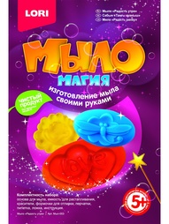 Наборы для поделок LORI