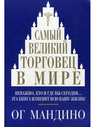 Книги Попурри