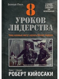 Книги Попурри