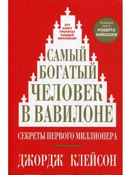 Книги Попурри