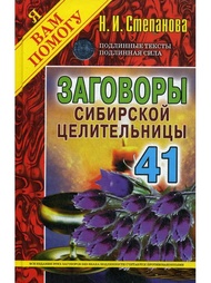 Книги Рипол-Классик
