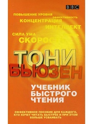 Книги Попурри