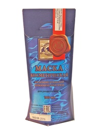 Косметические маски Крымская ГГРЭС