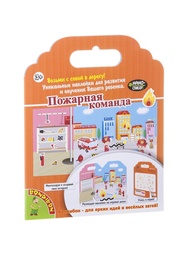 Игровые наборы BONDIBON
