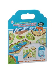 Игровые наборы BONDIBON