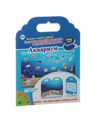 Игровые наборы BONDIBON
