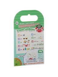 Игровые наборы BONDIBON