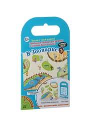 Игровые наборы BONDIBON