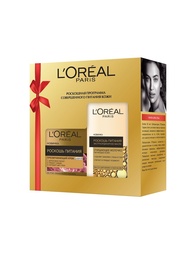 Косметические наборы для ухода LOreal Paris