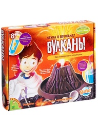 Игровые центры BONDIBON