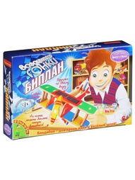Конструкторы BONDIBON